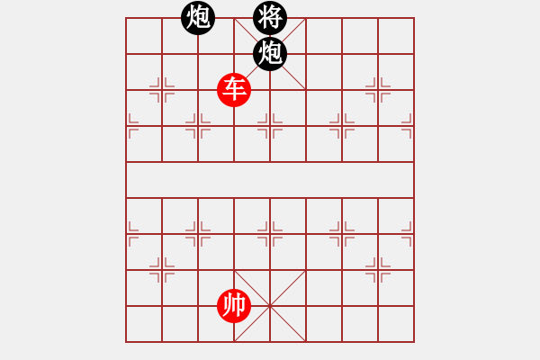 象棋棋譜圖片：第14局 單車巧勝雙炮 - 步數(shù)：21 