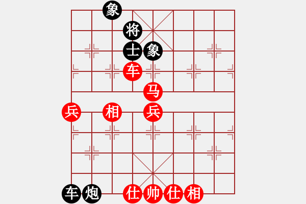 象棋棋譜圖片：第五輪 寶塔區(qū)李小東先勝碑林區(qū)中天隊(duì)王洪祿 - 步數(shù)：100 