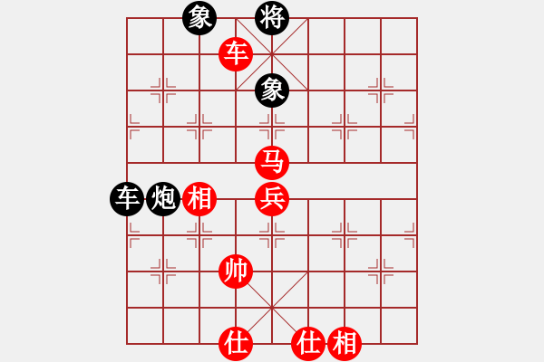 象棋棋譜圖片：第五輪 寶塔區(qū)李小東先勝碑林區(qū)中天隊(duì)王洪祿 - 步數(shù)：110 