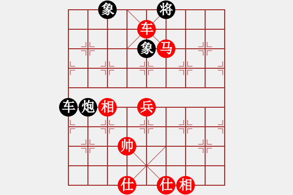 象棋棋譜圖片：第五輪 寶塔區(qū)李小東先勝碑林區(qū)中天隊(duì)王洪祿 - 步數(shù)：113 