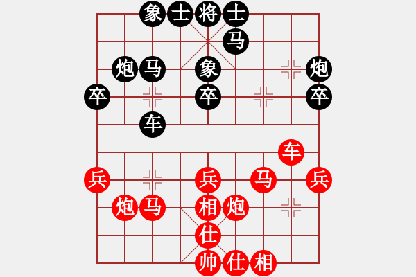 象棋棋譜圖片：第五輪 寶塔區(qū)李小東先勝碑林區(qū)中天隊(duì)王洪祿 - 步數(shù)：40 