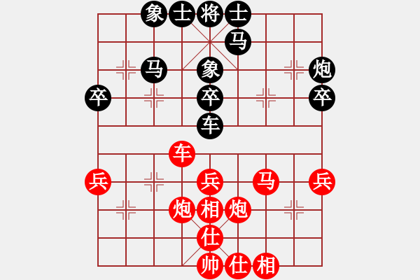 象棋棋譜圖片：第五輪 寶塔區(qū)李小東先勝碑林區(qū)中天隊(duì)王洪祿 - 步數(shù)：50 