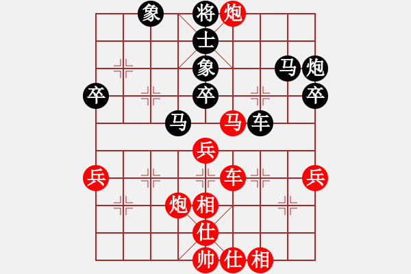 象棋棋譜圖片：第五輪 寶塔區(qū)李小東先勝碑林區(qū)中天隊(duì)王洪祿 - 步數(shù)：60 