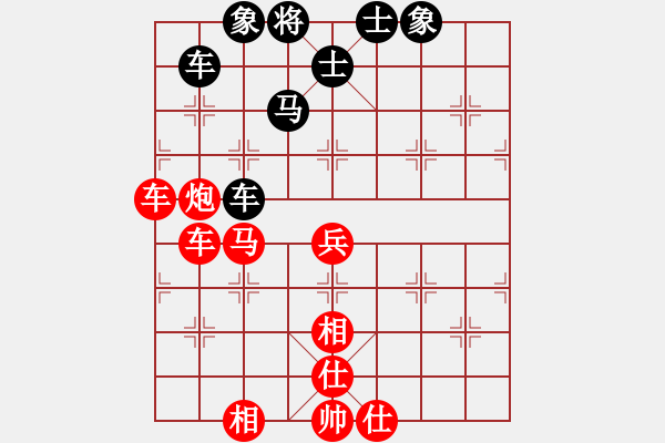 象棋棋譜圖片：井大國慶杯第六輪終末先勝風(fēng)云再起.pgn - 步數(shù)：120 