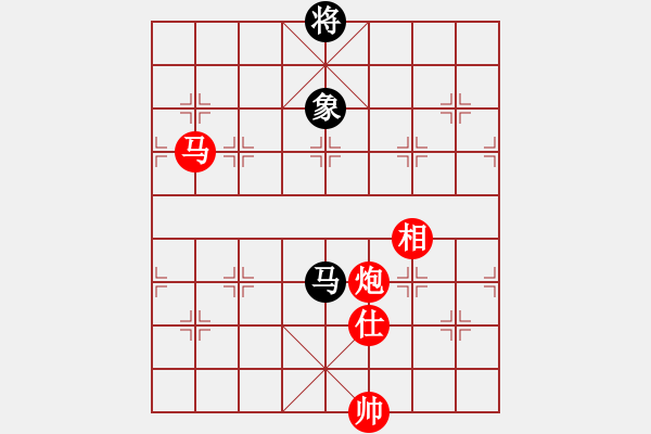 象棋棋譜圖片：棋局-1bkba N B - 步數(shù)：110 