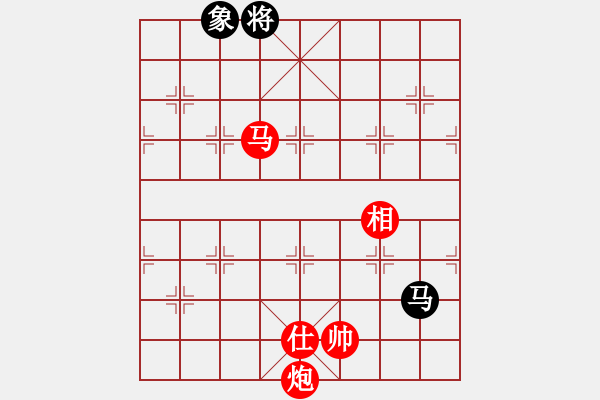 象棋棋譜圖片：棋局-1bkba N B - 步數(shù)：130 