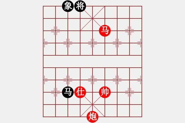 象棋棋譜圖片：棋局-1bkba N B - 步數(shù)：140 