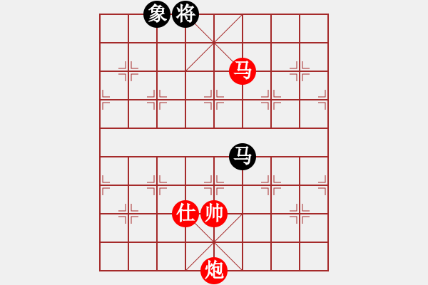 象棋棋譜圖片：棋局-1bkba N B - 步數(shù)：150 