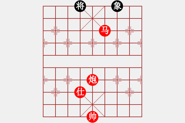 象棋棋譜圖片：棋局-1bkba N B - 步數(shù)：160 