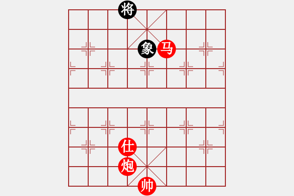 象棋棋譜圖片：棋局-1bkba N B - 步數(shù)：163 