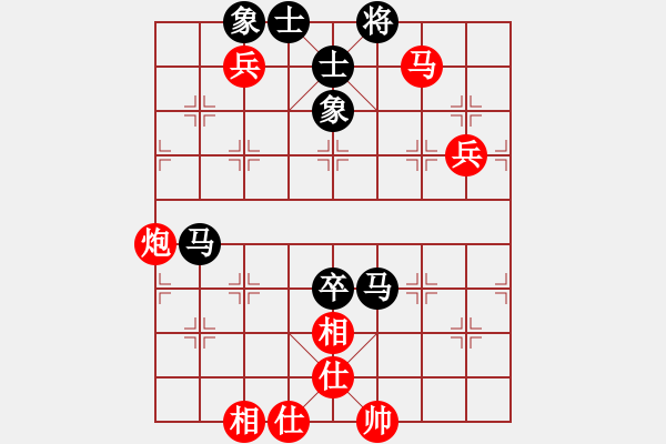 象棋棋譜圖片：棋局-1bkba N B - 步數(shù)：30 