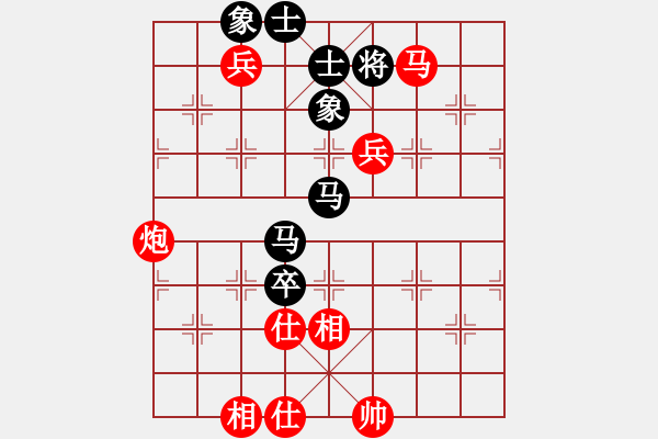 象棋棋譜圖片：棋局-1bkba N B - 步數(shù)：40 