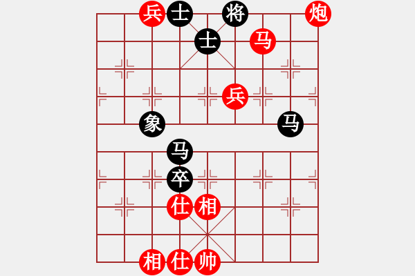 象棋棋譜圖片：棋局-1bkba N B - 步數(shù)：50 