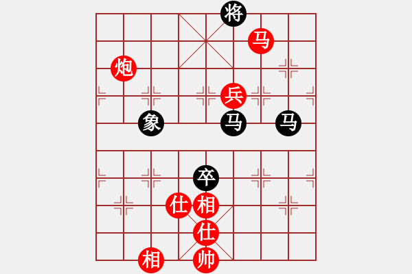 象棋棋譜圖片：棋局-1bkba N B - 步數(shù)：60 