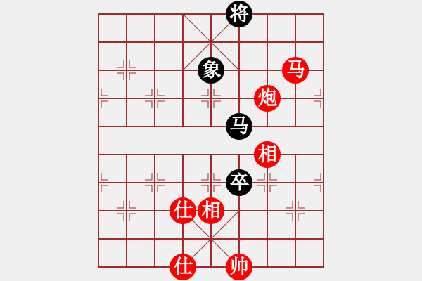 象棋棋譜圖片：棋局-1bkba N B - 步數(shù)：90 