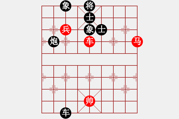 象棋棋譜圖片：車九平十(9段)-和-煙柳人家(9段) - 步數(shù)：160 