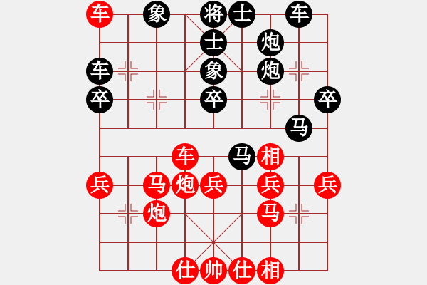 象棋棋谱图片：邓传礼 先和 李刚 - 步数：40 