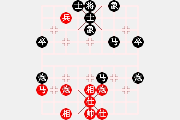 象棋棋譜圖片：型教[369150321] -VS- 自我救贖[553779957] - 步數(shù)：60 