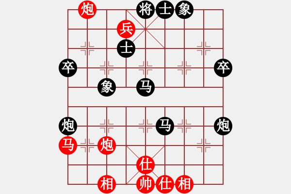 象棋棋譜圖片：型教[369150321] -VS- 自我救贖[553779957] - 步數(shù)：70 