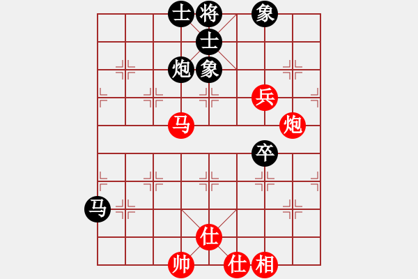 象棋棋谱图片：第二届“邦恒杯”16进8： 澳门曹岩磊先和广东蔡佑广 - 步数：90 