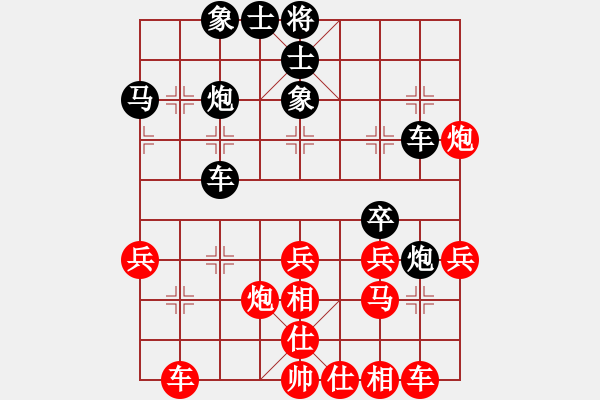 象棋棋譜圖片：六1 個(gè)人章磊先負(fù)馬鞍山郝春陽(yáng) - 步數(shù)：30 