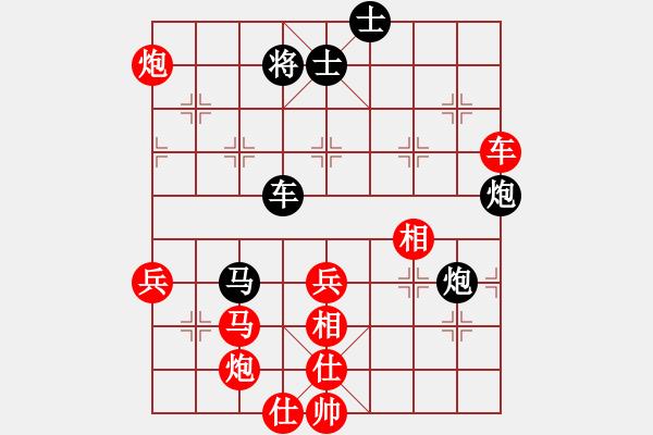 象棋棋譜圖片：千島驚濤(5f)-勝-老虎掛念豬(5弦)(中炮對屏風(fēng)馬河頭堡壘) - 步數(shù)：100 