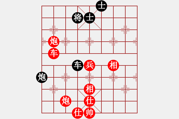 象棋棋譜圖片：千島驚濤(5f)-勝-老虎掛念豬(5弦)(中炮對屏風(fēng)馬河頭堡壘) - 步數(shù)：120 