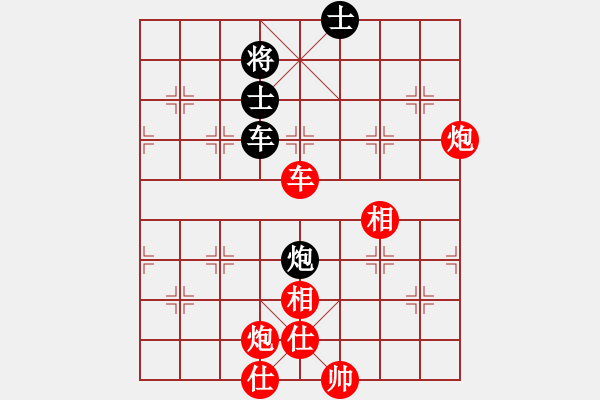 象棋棋譜圖片：千島驚濤(5f)-勝-老虎掛念豬(5弦)(中炮對屏風(fēng)馬河頭堡壘) - 步數(shù)：130 