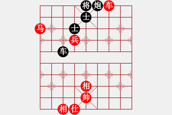 象棋棋譜圖片：百花園女子棋社 大師群樺 先負(fù) 菊花劍客丁典 - 步數(shù)：100 