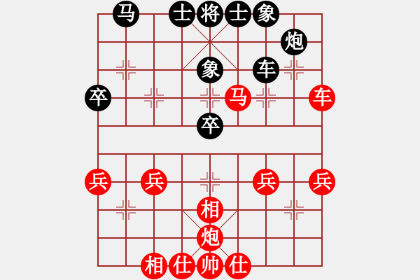 象棋棋譜圖片：先手布局 五六炮過河車對屏風馬 黑進７卒黑右直車香港 梁達民 勝 香港 鄭祥福 - 步數(shù)：50 