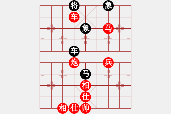 象棋棋譜圖片：先手布局 五六炮過河車對屏風馬 黑進７卒黑右直車香港 梁達民 勝 香港 鄭祥福 - 步數(shù)：97 