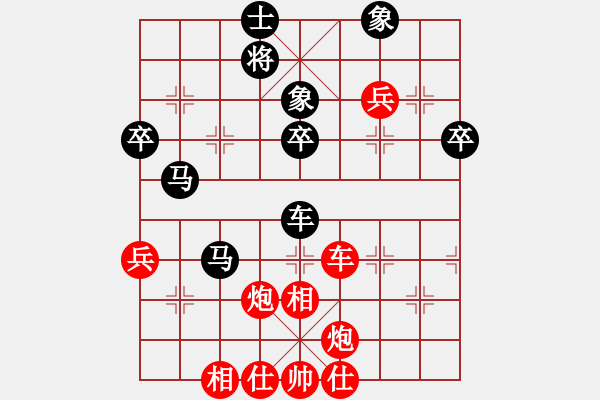 象棋棋譜圖片：20150307 后負(fù) 倒數(shù)最末 - 步數(shù)：80 