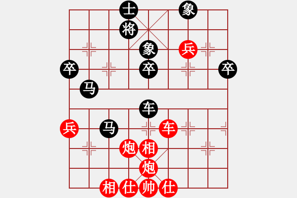 象棋棋譜圖片：20150307 后負(fù) 倒數(shù)最末 - 步數(shù)：81 