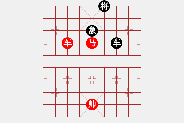 象棋棋譜圖片：車馬雙相對(duì)車雙象2 - 步數(shù)：10 