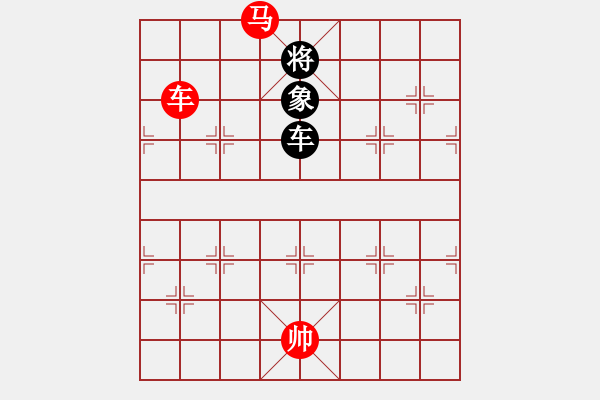 象棋棋譜圖片：車馬雙相對(duì)車雙象2 - 步數(shù)：20 