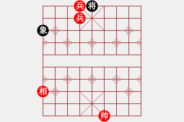 象棋棋譜圖片：拔幟立幟 紅勝 - 步數(shù)：27 