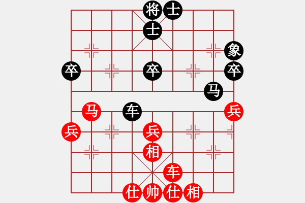 象棋棋谱图片：河北金环钢构队 张江 和 上海队 万春林 - 步数：60 