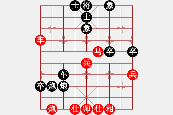 象棋棋譜圖片：風(fēng)雅谷主(人王)-負(fù)-浪子之燕青(9段) - 步數(shù)：60 