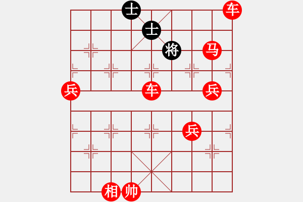 象棋棋譜圖片：飄弈(3段)-勝-溫侯呂布(5段) - 步數(shù)：110 