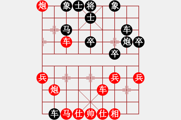 象棋棋譜圖片：飄弈(3段)-勝-溫侯呂布(5段) - 步數(shù)：40 