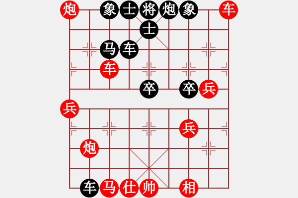 象棋棋譜圖片：飄弈(3段)-勝-溫侯呂布(5段) - 步數(shù)：60 