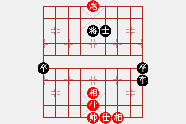 象棋棋譜圖片：呼風(fēng)喚雨(9星)-勝-王老同(4星) - 步數(shù)：107 