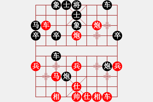 象棋棋譜圖片：呼風(fēng)喚雨(9星)-勝-王老同(4星) - 步數(shù)：30 