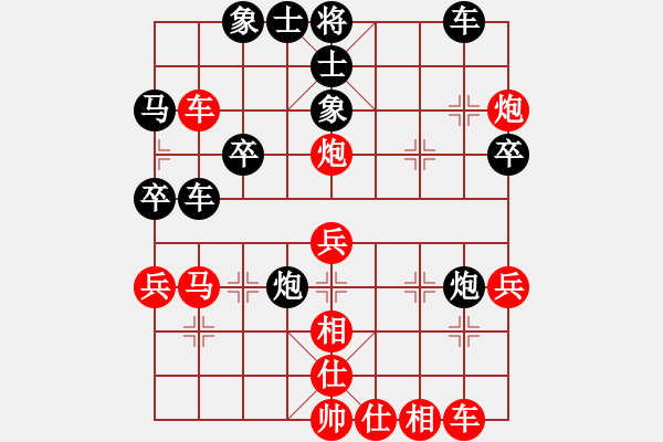 象棋棋譜圖片：呼風(fēng)喚雨(9星)-勝-王老同(4星) - 步數(shù)：40 