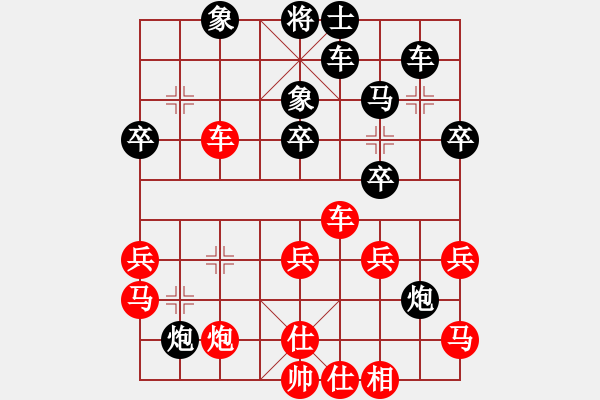 象棋棋譜圖片：棋盤之戰(zhàn)神(4段)-負-煙臺棋圣(8段)仙人指路轉(zhuǎn)左中炮對卒底炮 黑馬8進7 - 步數(shù)：50 