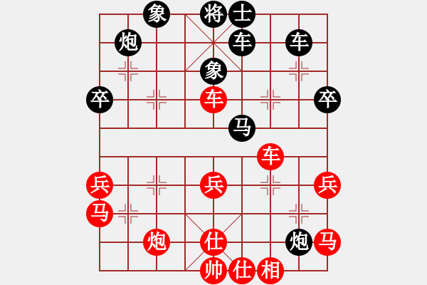 象棋棋譜圖片：棋盤之戰(zhàn)神(4段)-負-煙臺棋圣(8段)仙人指路轉(zhuǎn)左中炮對卒底炮 黑馬8進7 - 步數(shù)：60 