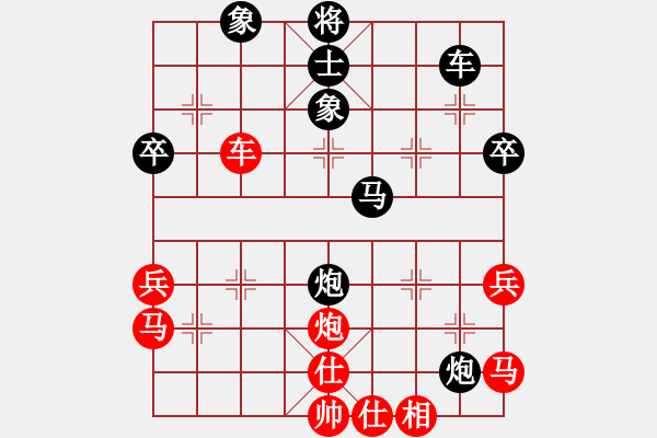 象棋棋譜圖片：棋盤之戰(zhàn)神(4段)-負-煙臺棋圣(8段)仙人指路轉(zhuǎn)左中炮對卒底炮 黑馬8進7 - 步數(shù)：70 