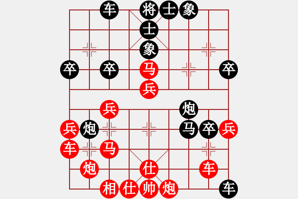 象棋棋譜圖片：金橋居士(9段)-負-星光無限(7段) - 步數(shù)：42 