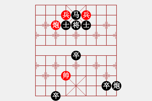 象棋棋譜圖片：輸攻墨守 紅先勝 朱小堅(jiān)擬局 - 步數(shù)：33 