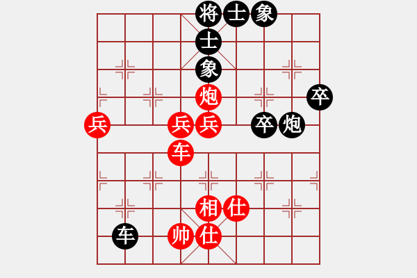 象棋棋譜圖片：中炮過河車互進七兵對屏風馬右炮過河    川銀許我(5段)-勝-南方九尾龜(2段) - 步數(shù)：100 